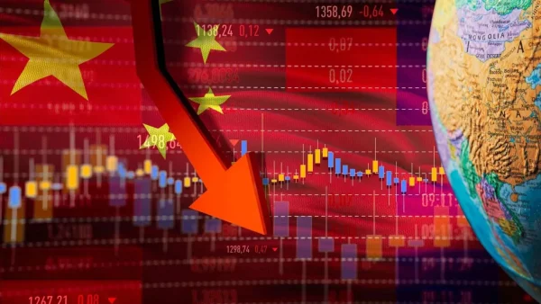 Asian Markets: Weak Chinese Data and Central Bank in Focus