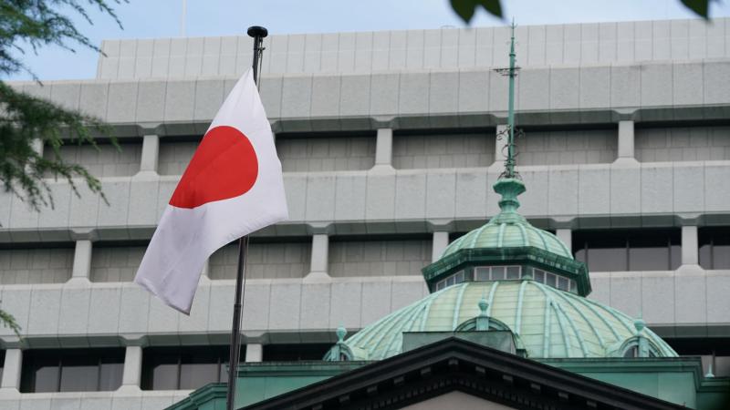 Nikkei and Topix Surge as Japan's Ruling Party Faces Setback