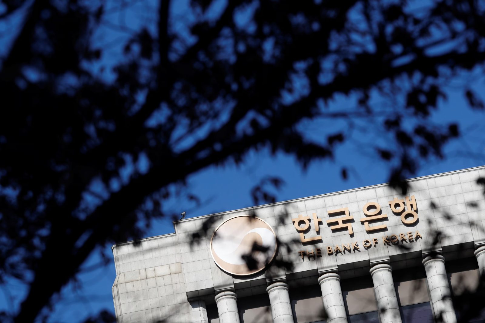 Asia Stocks Mixed Results After South Korea’s Surprise Rate Cut