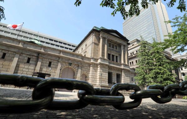 Ueda Suggests Rate Hikes on the Horizon Amid Economic Growth